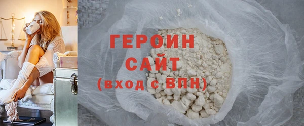 мяу мяу мука Абдулино