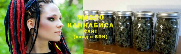 мяу мяу мука Абдулино