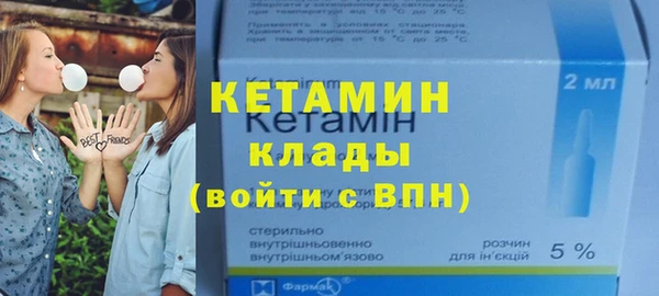 мяу мяу мука Абдулино
