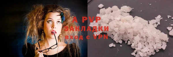 мяу мяу мука Абдулино