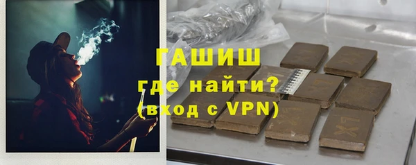 мяу мяу мука Абдулино