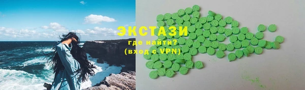 мяу мяу мука Абдулино