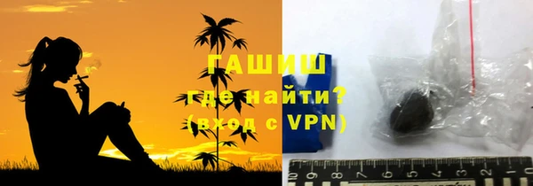 мяу мяу мука Абдулино