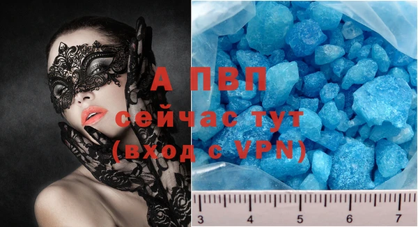 мяу мяу мука Абдулино
