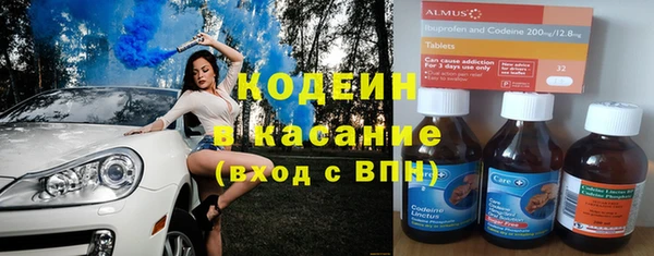 мяу мяу мука Абдулино