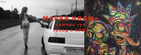 мяу мяу мука Абдулино