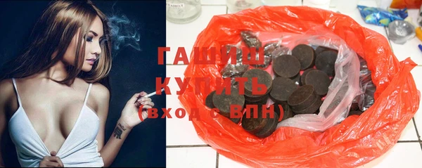 мяу мяу мука Абдулино