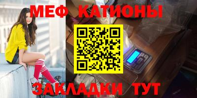каннабис Канаш