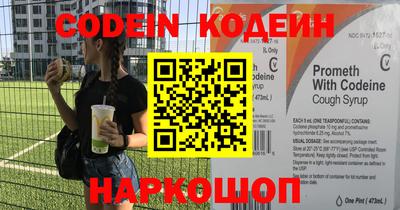 каннабис Канаш