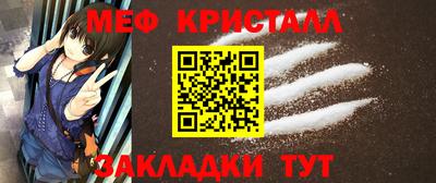 гашик Камышлов