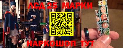 каннабис Канаш