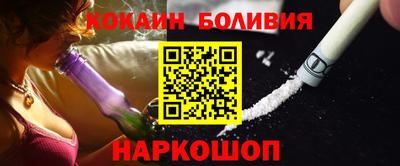 каннабис Канаш