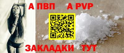 гашик Камышлов