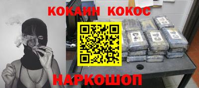 гашик Камышлов