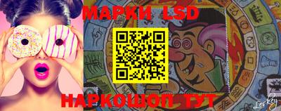 каннабис Канаш