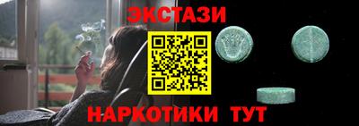 каннабис Канаш