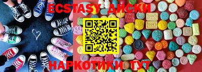 гашик Камышлов