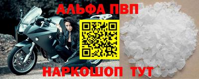каннабис Канаш