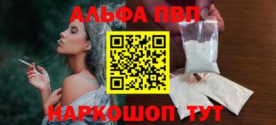 гашик Камышлов