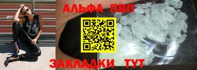 каннабис Канаш
