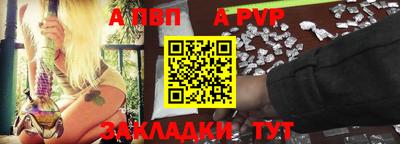 гашик Камышлов