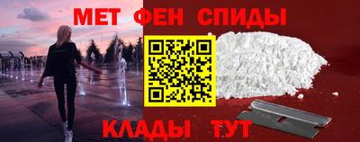 каннабис Канаш