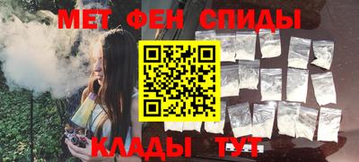гашик Камышлов