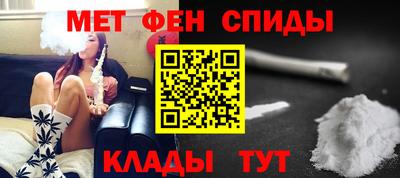 бошки Кандалакша