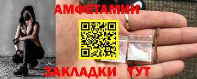 каннабис Канаш