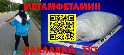 каннабис Канаш