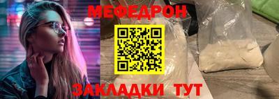 гашик Камышлов