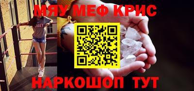 гашик Камышлов