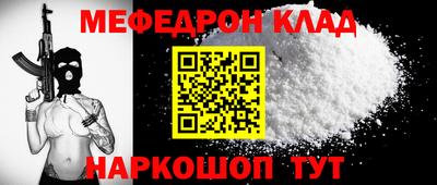 гашик Камышлов