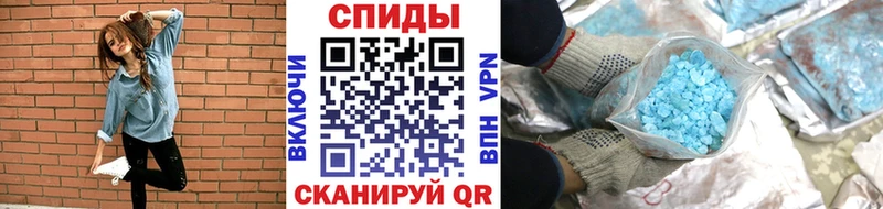 Первитин витя  Лосино-Петровский 
