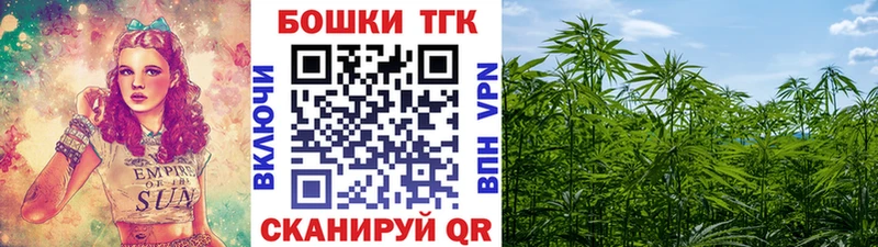 Бошки Шишки MAZAR Лосино-Петровский